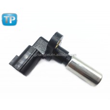 Датчик Положения Коленчатого Вала Oem 23731-wd000 Rs-327