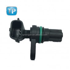 Датчик Положения Распредвала Oem S119702 23731-en215 23731-en22a 23731en215 23731en22a Датчик Положения Распредвала Oem S119702 23731-en215 23731-en22a 23731en215 23731en22a