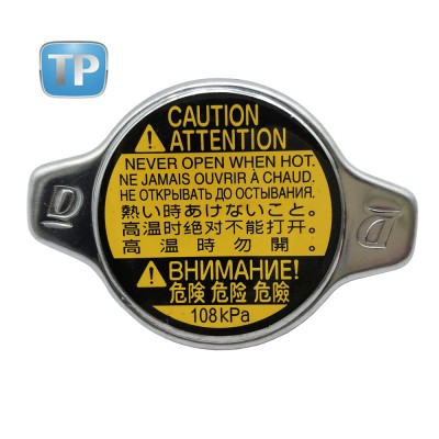 Крышка радиатора в сборе OEM 16401-31520 1640131520 сов