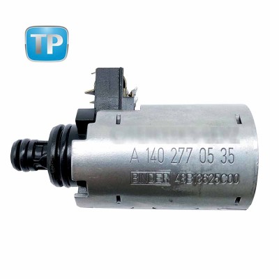 Электромагнитный клапан с автоматическим переключением 