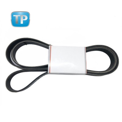 Автозапчасти ремень ГРМ двигателя MN183597 MN155725 7PK