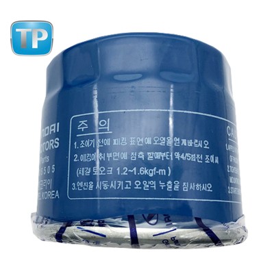 Масляный фильтр 26300-35505 2630035505