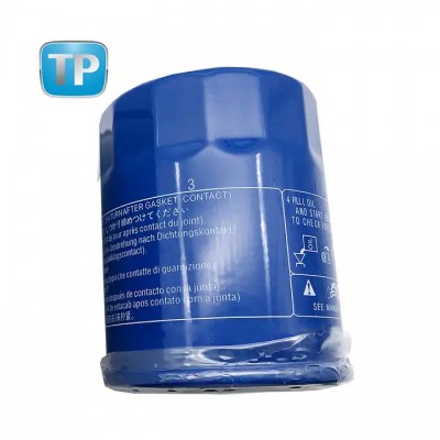 Оптовая продажа Автомобильные Моторные запчасти масляны