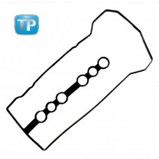 Прокладка Головки Цилиндра Двигателя Oem 1121322050 Совместима с Toyota