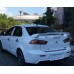 Спойлер для Mitsubishi Lancer ES 2008-2016 от DSE/MITSUBISHI на tuningdom.ru: стильный аксессуар для вашего автомобиля