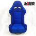 Спортивное гоночное сиденье JBR 1020 Blue: универсальное, из стекловолокна и углеродного волокна - купить в интернет-магазине tuningdom.ru