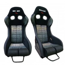 Jbr1022 Universal New Style Version 3 Fiberglass Racing Bucket Seats