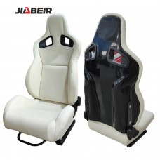 Jbr1039r White Pvc Fiberglass Back Universal Slider Bucket Racing Car Seat