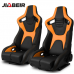 Сиденье Sim Racing Seat Jbr 1095: комфорт и качество от TuningDom