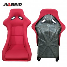 Jbr1096 Custom Logo Yellow Carbon Fiber Back Racing Bucket Seat