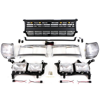 Решетка радиатора Хром ABS для LandCrusier LC80 1990-1997 - Покупайте на tuningdom.ru