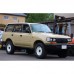Решетка радиатора черного цвета из ABS для LandCrusier LC80 1990-1997 - купить на tuningdom.ru