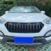 Купить решетку радиатора Матовый черный/Серый ABS для Hyundai Santa Fe 2013-2016 на tuningdom.ru