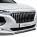 Решетка радиатора черного цвета из ABS для Hyundai Santa Fe 2019-2020 - купить на tuningdom.ru