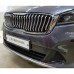Решетка радиатора черного цвета для KIA SORENTO 2018-2021 из ABS материала | Tuningdom.ru