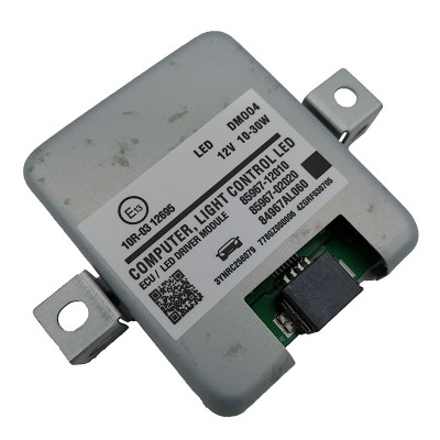 "Купить компьютерный блок управления светом фар LH RH OEM 81107-60G60 для Prado (2009+) на tuningdom.ru"