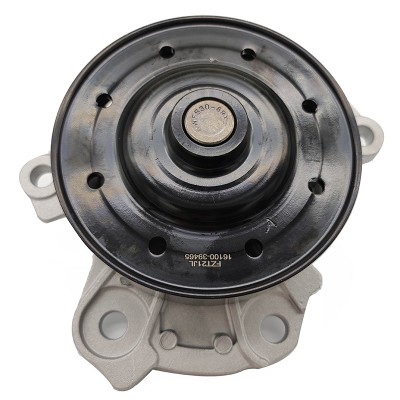 "Купить водяной насос двигателя Corolla Yaris 1ZR 2ZR OEM 16100-09500 16100-39466 16100-39465 на Tuningdom.ru"