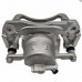 "Тормозной суппорт OEM для Camry ACA40 2006-2011 - Купить на tuningdom.ru"