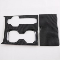 Hot sale New Accessories ABS Car Central Console Cover Car Gear Shift Panel Strip Trims For LEXUS RX 2023
