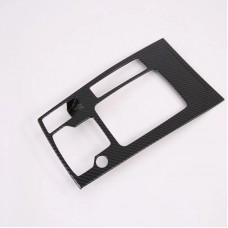 Interior Accessories ABS LHD Car Central Console Cover Car Gear Shift Panel Strip Trims For Mazda 6 ATENZA 2020
