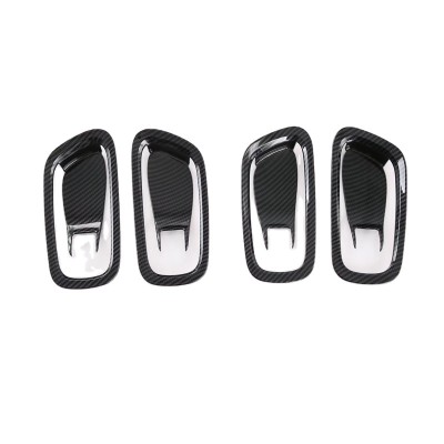 Накладки Ручки Honda Hr-V Xr-V 2023, Серебристый/Чёрный
