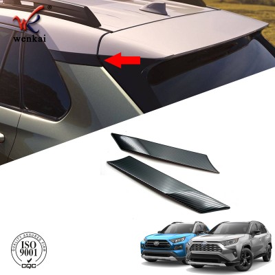 Стойки C из Нержавеющей Стали и Углерода для Toyota Rav4
