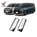 Отделка Ручек Двери Toyota Noah Voxy 90 Хром 2021-2022
