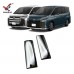 Отделка Ручек Двери Toyota Noah Voxy 90 Хром 2021-2022

