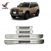 Защита порога Toyota Prado LC250, накладка 4 шт.

