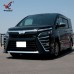 Накладка на противотуманку Toyota Voxy 80, серебристая

