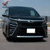 Накладка на противотуманку Toyota Voxy 80, серебристая
