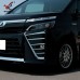 Накладка на противотуманку Toyota Voxy 80, серебристая
