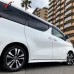 Молдинг Боковой Двери Хромированный Toyota Alphard Vellfire
