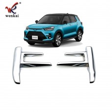 ABS Chrome Rear Fog Light Cover Trim For Toyota Raize A200A/210A 2020 2021 Car Accessories
