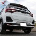 Накладка хром на бампер Toyota Raize 2019-2023
