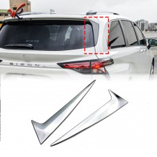 Хромированные накладки на спойлер для Toyota Sienna 2021-2022, ABS-пластик, серебристый цвет.
