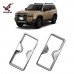 Держатель Стакана Toyota Land Cruiser 250 Prado 2024 Черный
