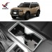Держатель Стакана Toyota Land Cruiser 250 Prado 2024 Черный
