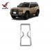 Держатель Стакана Toyota Land Cruiser 250 Prado 2024 Черный
