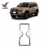 Держатель Стакана Toyota Land Cruiser 250 Prado 2024 Черный

