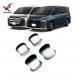 Накладка Чаши Дверной Ручки Toyota Noah Voxy R90 2021-2022
