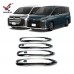 Хромированная Ручка Двери Toyota Voxy Noah 2021-2022
