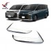 Крышка зеркала Toyota Noah Voxy 2022, хром, ABS
