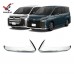 Крышка зеркала Toyota Noah Voxy 2022, хром, ABS
