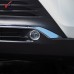 Abs Хром Toyota Harrier Venza 2020 2021 Крышка Фары
