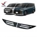 Рамка Номера Toyota Voxy Noah 2022 Хромированная
