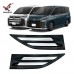 Рамка Номера Toyota Voxy Noah 2022 Хромированная

