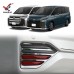 Хром Задний Бампер с Противотуманками для Toyota Voxy 2022
