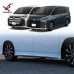 Хромированная отделка дверей Toyota Voxy Noah 90 2022
