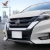 ABS Хром для Nissan SERENA C27 Highwaystar 2016-2018: Отделка переднего бампера - Аксессуары для стайлинга автомобилей на tuningdom.ru